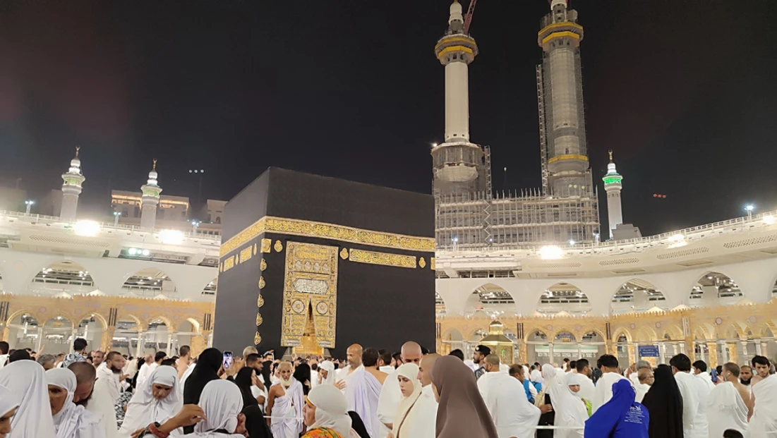 Ticaret Bakanlığı’ndan Yanıltıcı Hac Tanıtımlarına Ceza