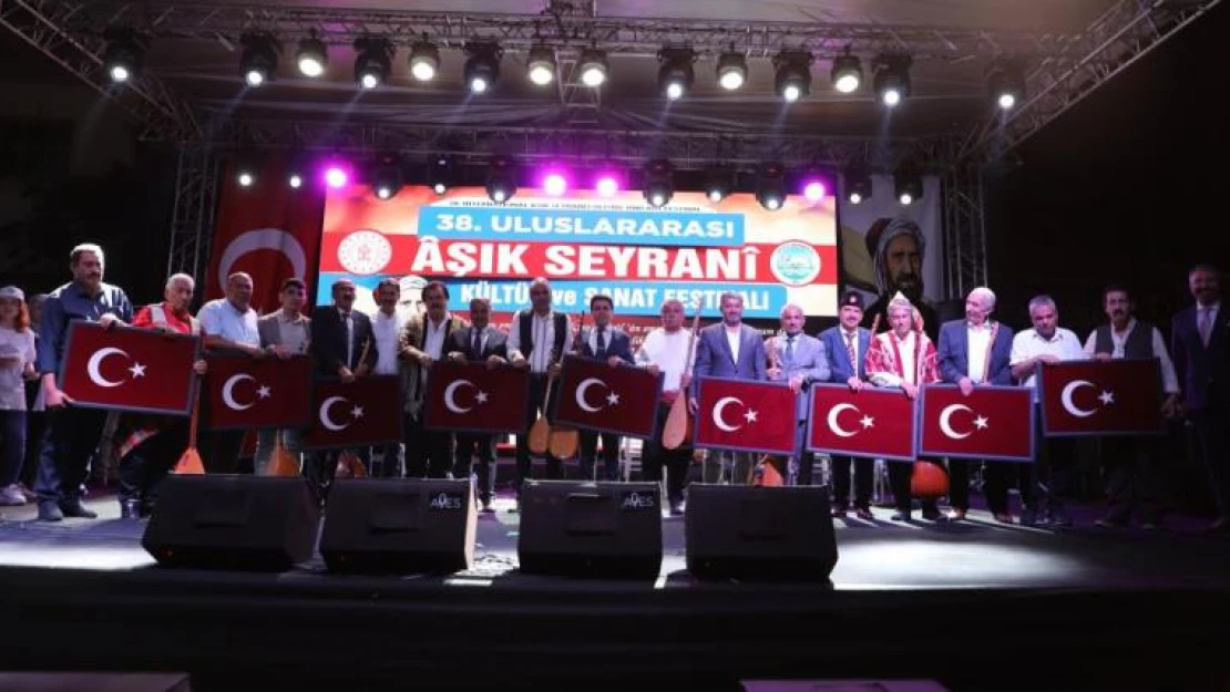 38. Uluslararası Âşık Seyrani Kültür ve Sanat Festivali başladı