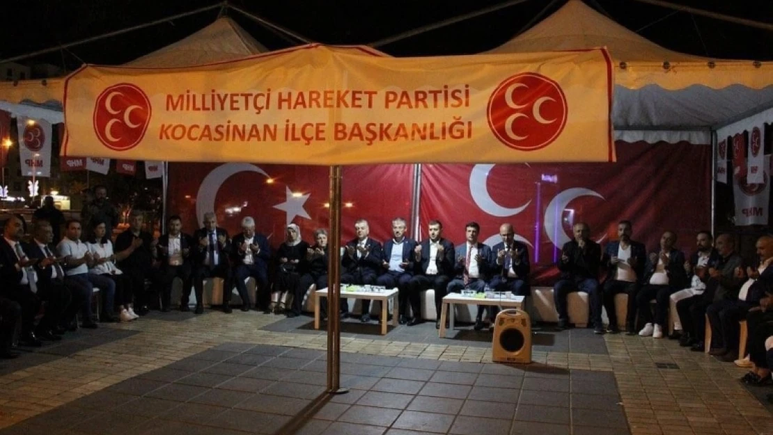 AK Parti İl Teşkilatı'ndan miting öncesi MHP'ye ziyaret