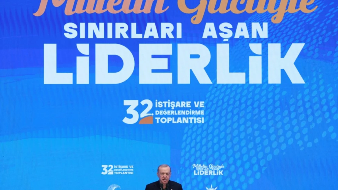 'Bugün, Türkiye Yüzyılı'nın kapıları ardına kadar aralanmıştır'