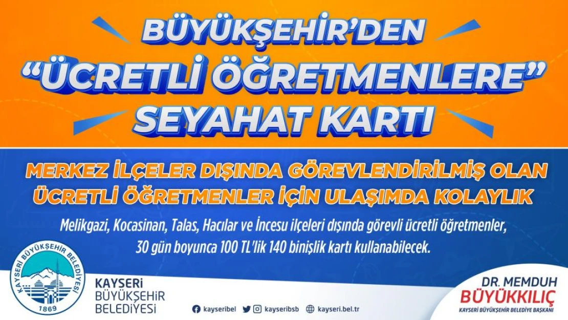 Büyükşehir'den "ücretli öğretmenlere" seyahat kartı