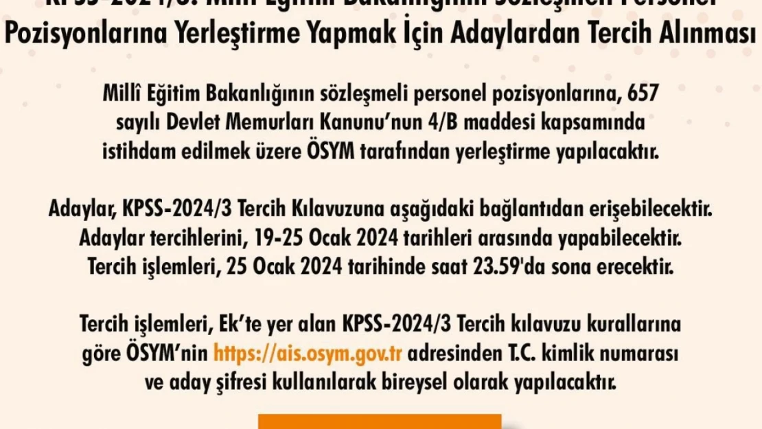 KPSS 2024/3 tercih kılavuzu yayımlandı