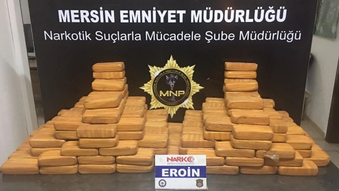 Soylu: 'Mersin Emniyeti Narkotik birimlerimiz de 105 kilo eroin yakalaması gerçekleştirdi'