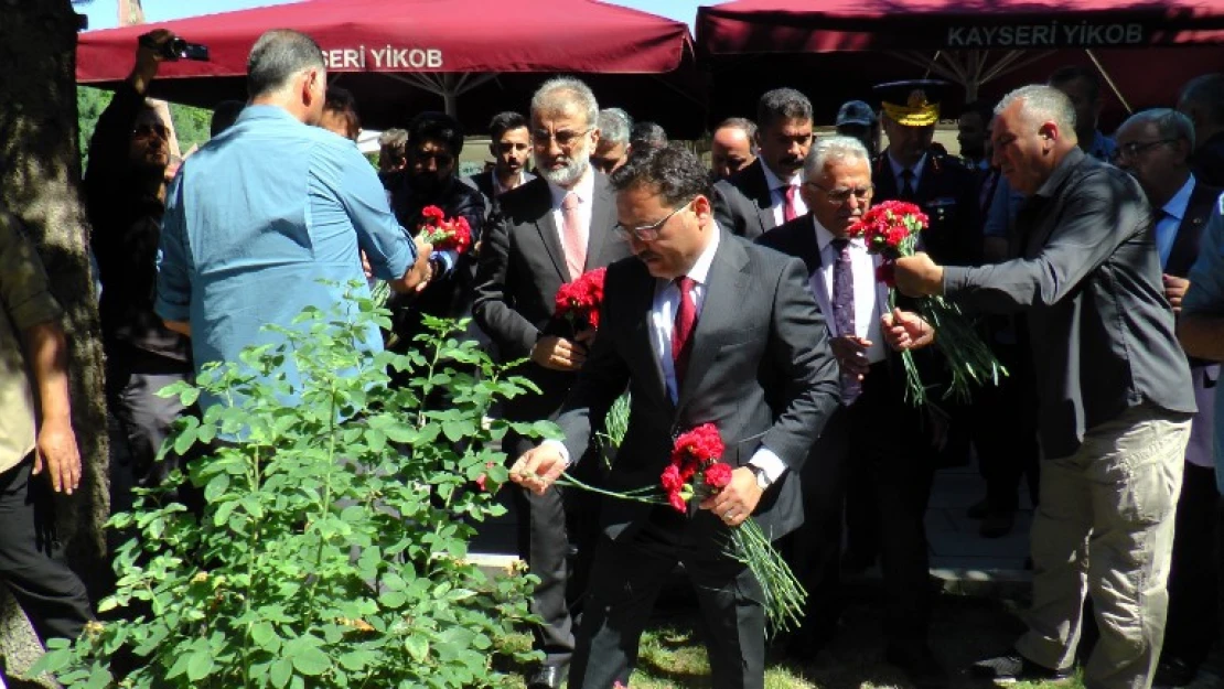 Vali Çiçek: '15 Temmuz'da Türk milleti dünya milletlerine örnek oldu'