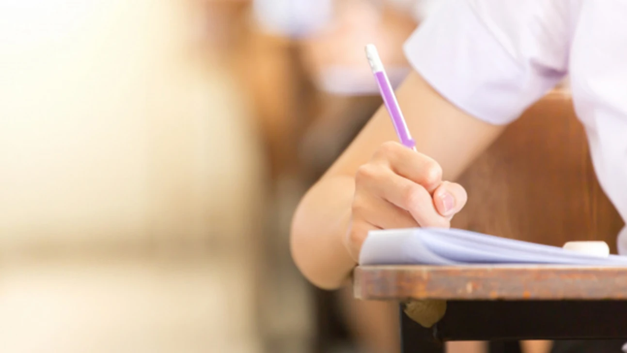 2025 YKS Yerleştirme Sonuçları Açıklandı