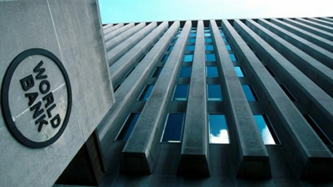 Dünya Bankası, Türkiye'nin ekonomik büyüme tahminlerini yükseltti