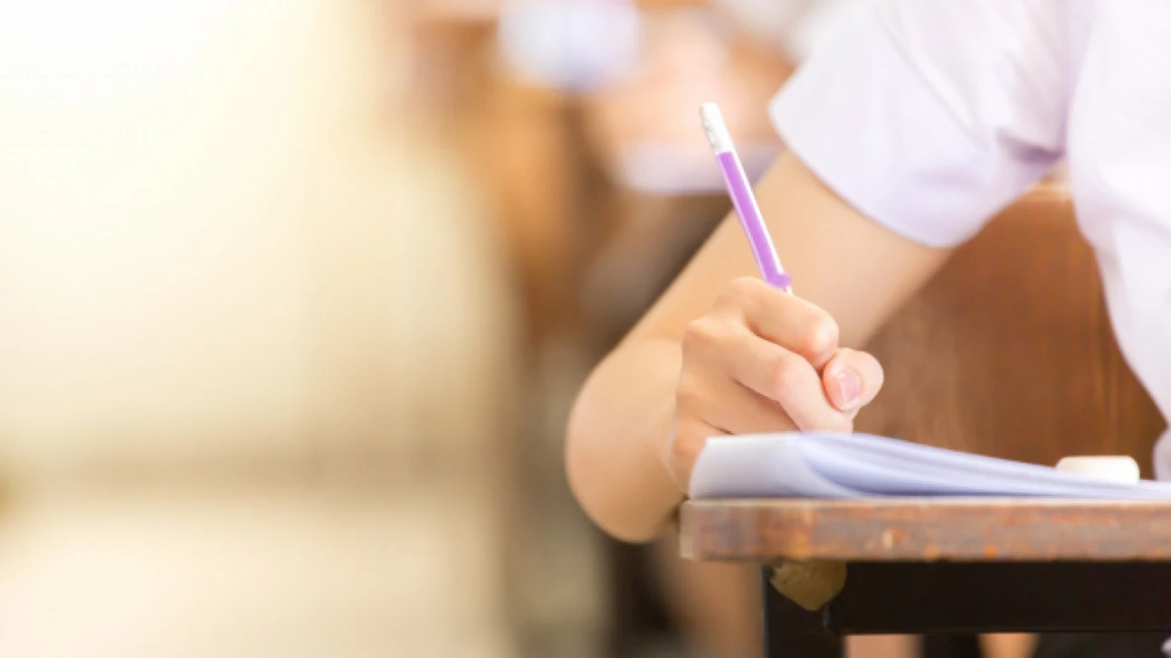 LGS yerleştirme sonuçları açıklandı