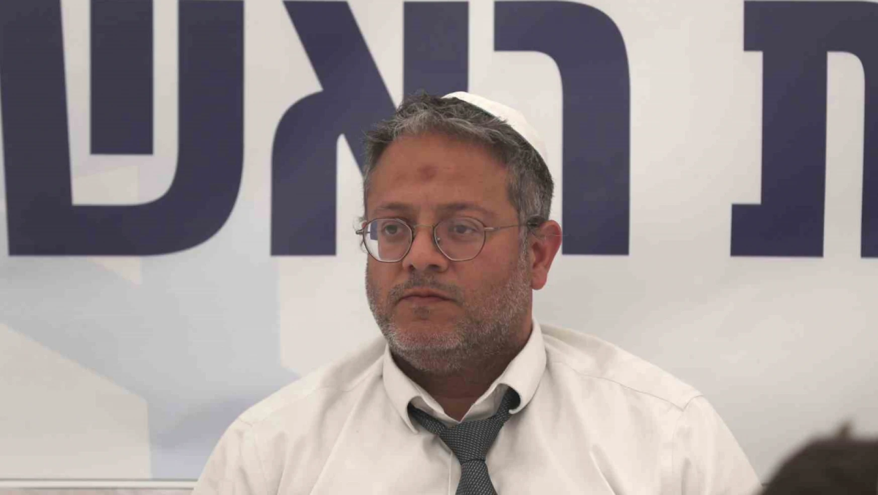 AB, İsrail'deki Avrupa Günü diplomatik resepsiyonu aşırı sağcı bakanın katılımı nedeniyle iptal etti
