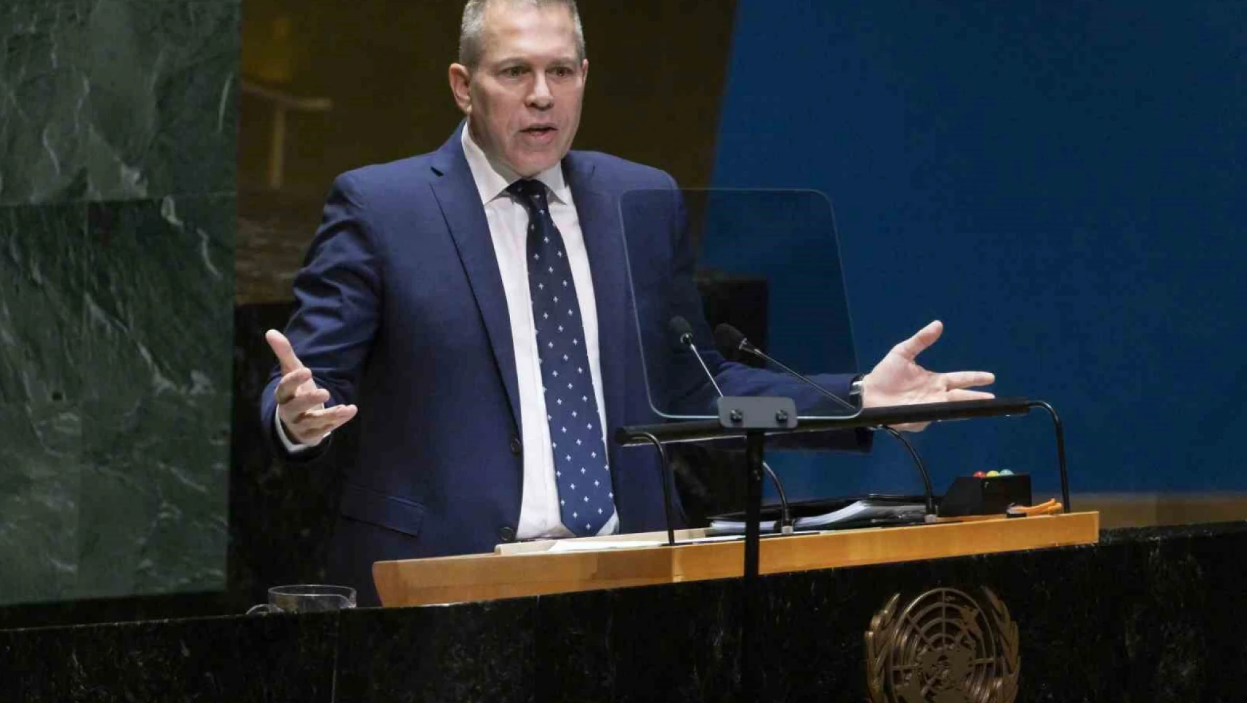 İsrail'in BM Daimi Temsilcisi Erdan'dan uluslararası topluma BM'ye fon sağlamayı durdurma çağrısı