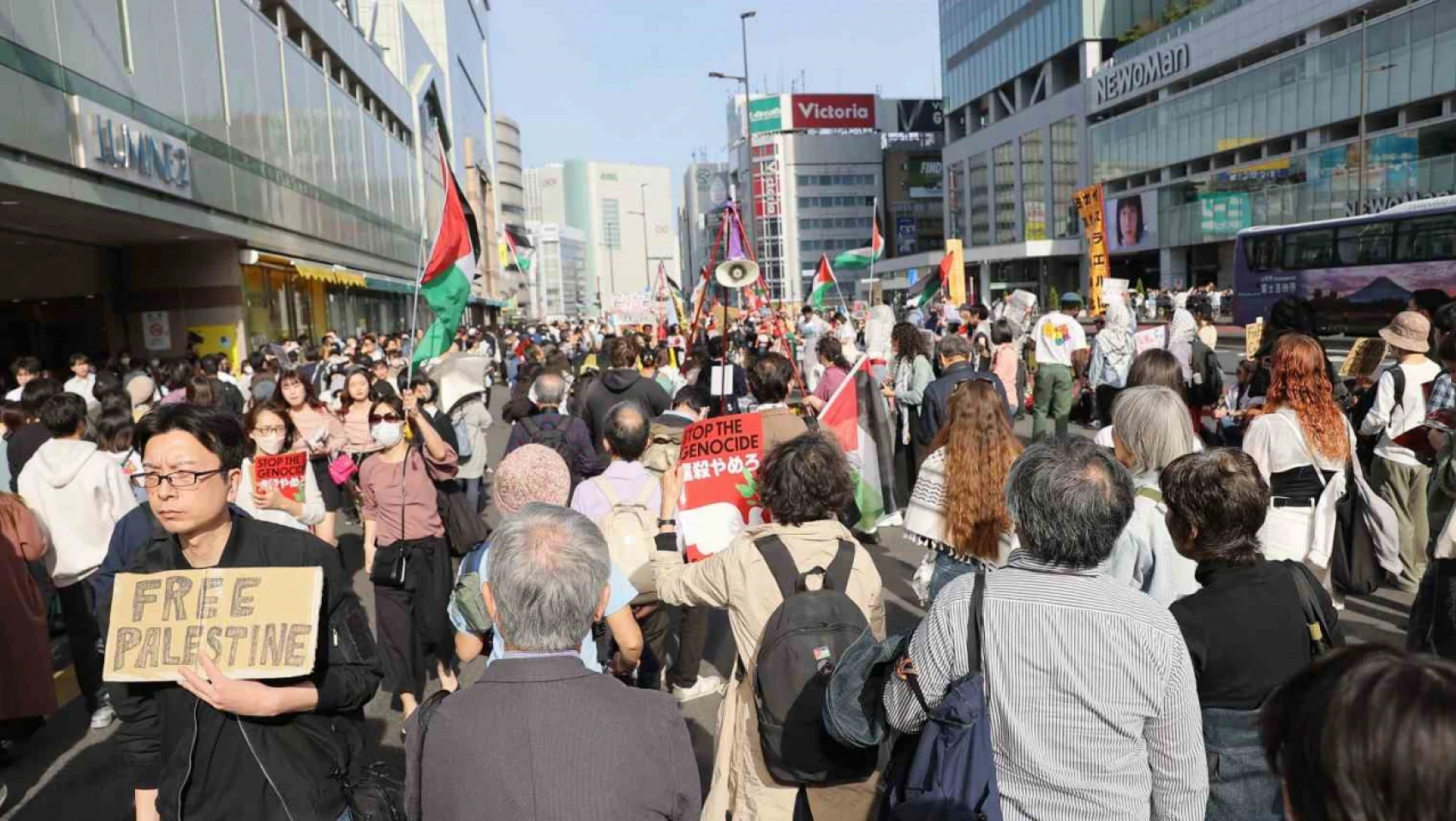 Japonya'da 'Gazze'ye destek' gösterisi