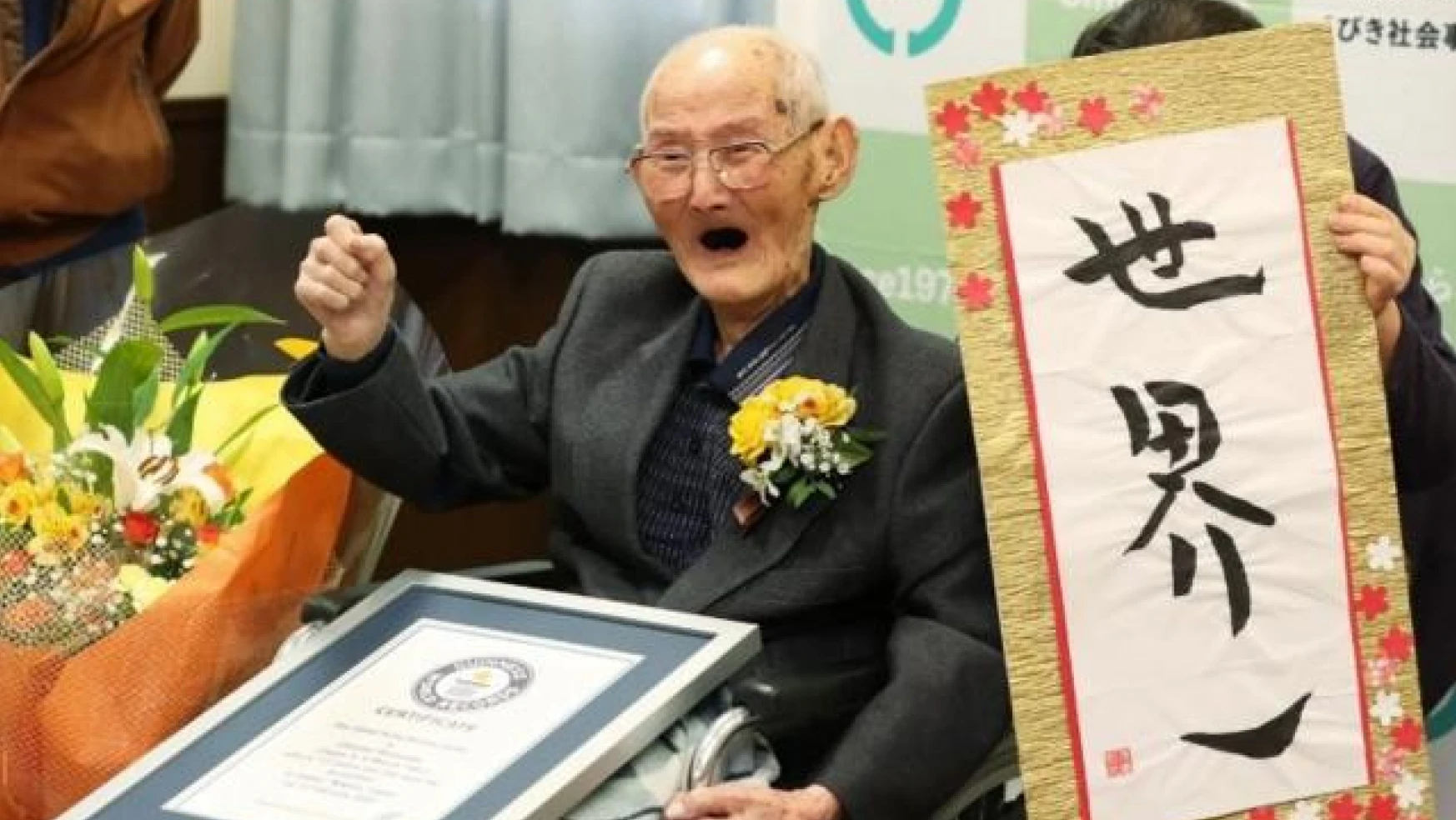 Japonya'nın en yaşlı erkeği 112 yaşında hayatını kaybetti