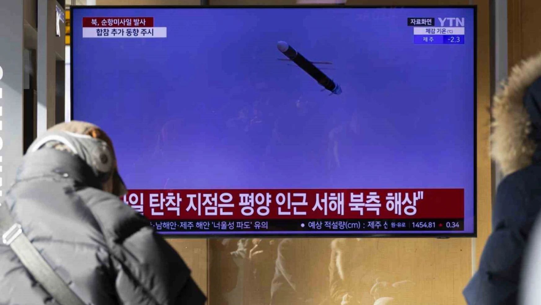 Kuzey Kore: Yeni stratejik seyir füzesi Pulhwasal-3-31 ilk kez denendi