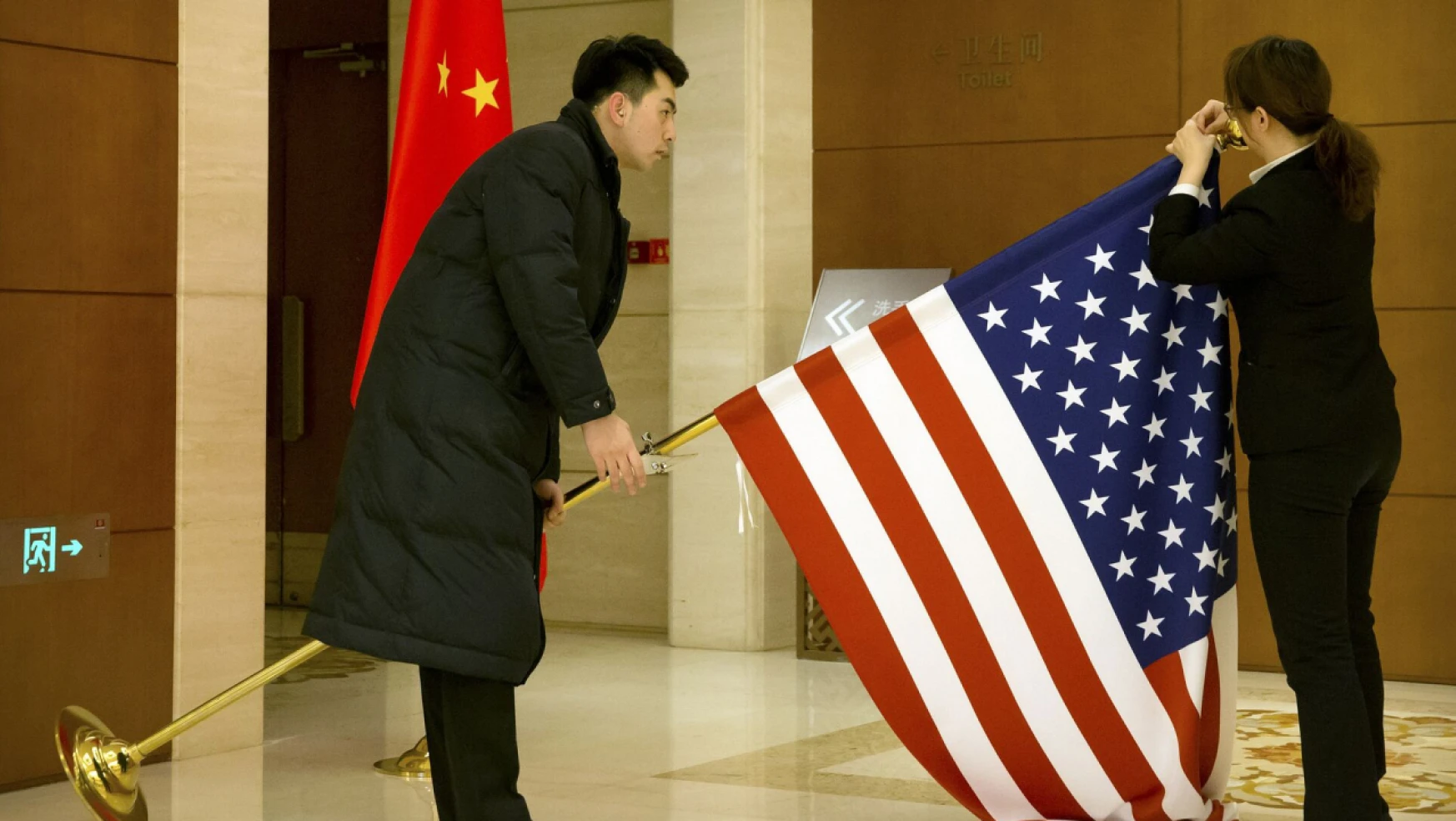 Pentagon: 'Çin, ABD'nin görüşme teklifini reddetti'
