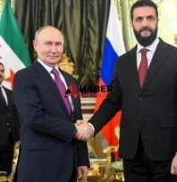 Moskova'da 'Yeni Suriye' Zirvesi