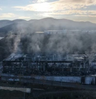 Yanan fabrikanın son hali böyle görüntülendi! İşte detaylar..