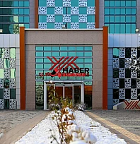 YÖK'ten 'Terörsüz Türkiye' çağrısı