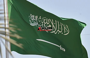 Suudi Arabistan'da 4 kent için tehlike uyarısı