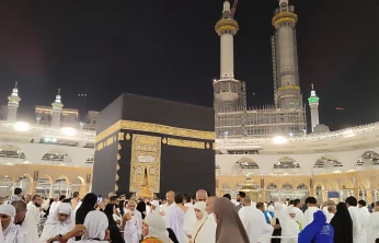 Ticaret Bakanlığı'ndan Yanıltıcı Hac Tanıtımlarına Ceza