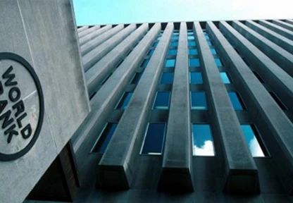 Dünya Bankası, Türkiye'nin ekonomik büyüme tahminlerini yükseltti