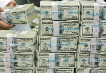 Merkez Bankası'nın toplam rezervleri arttı