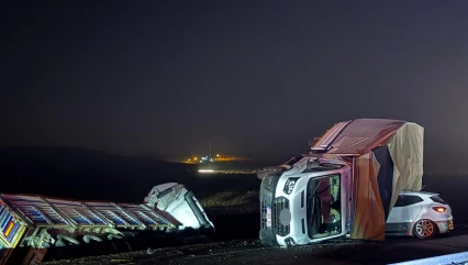 5 Aracın Karıştığı Zincirleme Kaza Faciası