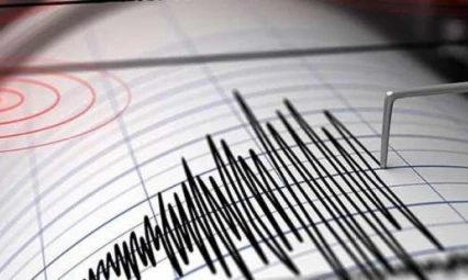 Amasya'da 4,6 büyüklüğünde deprem