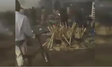 Nijerya'da Camiye Bombalı Saldırı: 7 Ölü