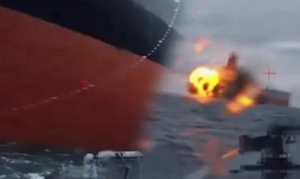 Ukrayna'dan Rus Tankerine İDA Saldırısı