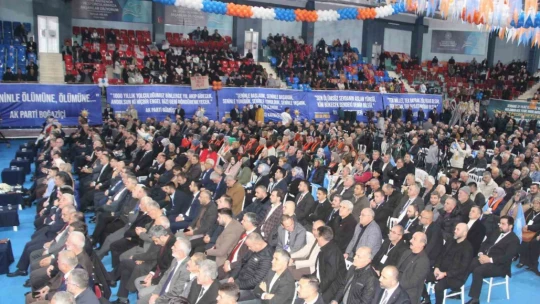 Gençlik ve Spor Bakanı Bak: 'Teşkilat demek kardeşlik demek, birlikte yol yürümek demek'