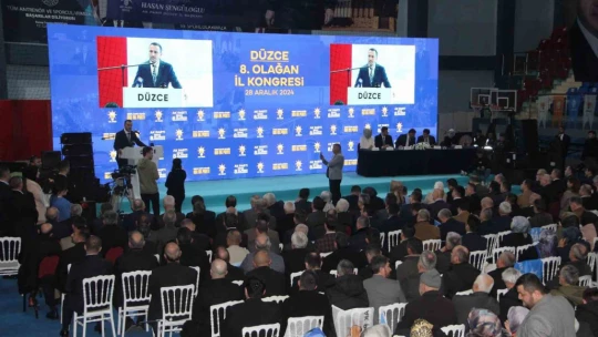Gençlik ve Spor Bakanı Bak: 'Teşkilat demek kardeşlik demek, birlikte yol yürümek demek'