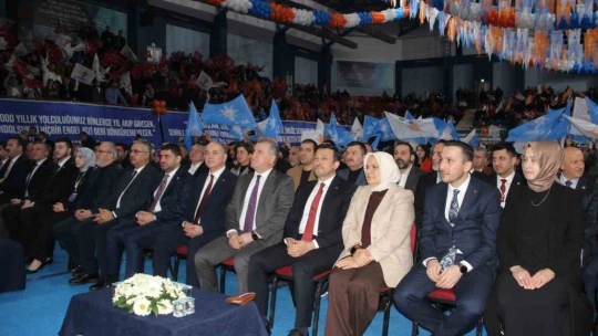 Gençlik ve Spor Bakanı Bak: 'Teşkilat demek kardeşlik demek, birlikte yol yürümek demek'