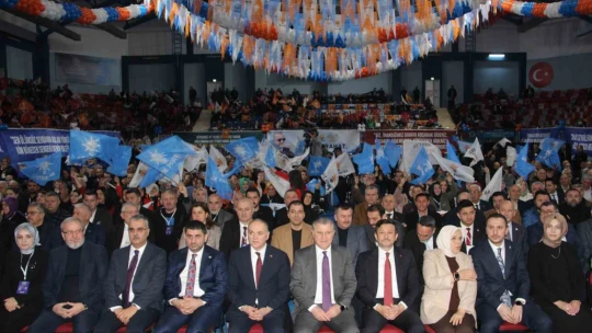 Gençlik ve Spor Bakanı Bak: 'Teşkilat demek kardeşlik demek, birlikte yol yürümek demek'