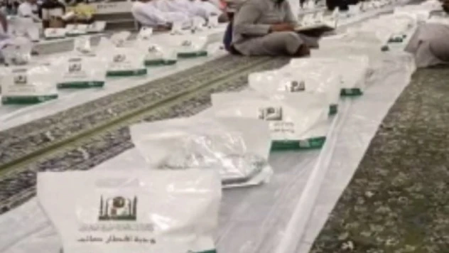 2 yıl aradan sonra iftar verildi