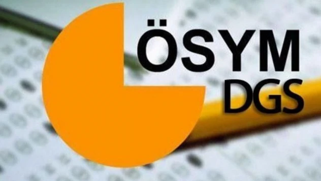 2023 DGS kontenjanlarında rekor düşüş