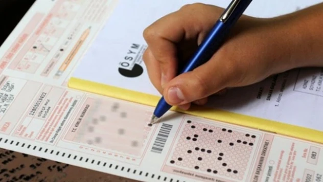 2023 Yükseköğretim Kurumları Sınavı cevap kağıtları ve aday cevapları, erişime açıldı.