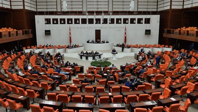 3600 ek göstergeyi de içeren kanun teklifi komisyonda kabul edildi