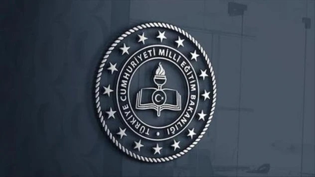 45 bin sözleşmeli öğretmen ataması için sözlü sınav merkezleri açıklandı