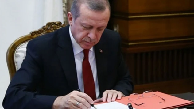 Yök üyesi atamaları ve rektör atamaları resmi gazete yayınlandı.