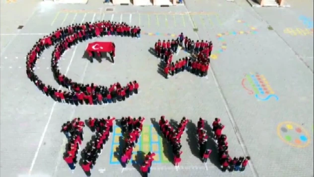 77. yıl&quot koreografisi