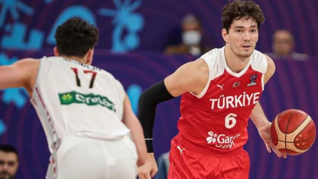 A Milli Erkek Basketbol Takımımız 2022 Avrupa Basketbol Şampiyonasına Veda Etti