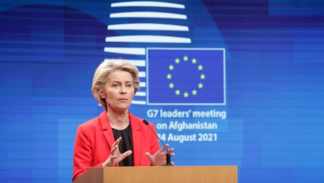 AB Komisyonu Başkanı von der Leyen: Mısır üzerinden Gazze'ye insani hava koridoru açıyoruz