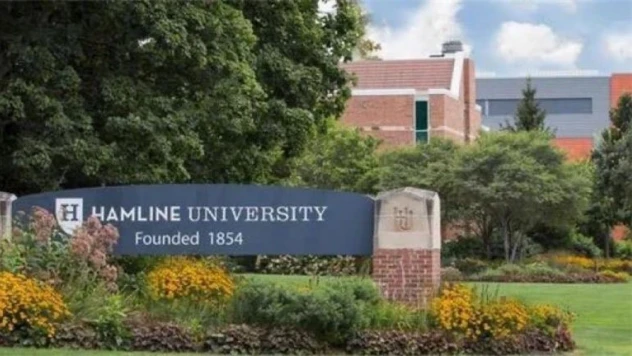 ABD'de 'Hz. Muhammed resimleri' gösteren profesör kovuldu