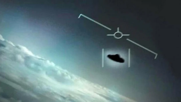 ABD'den 50 yıl sonra UFO toplantısı