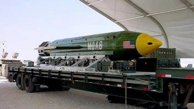 ABD'den nükleer silah açıklaması