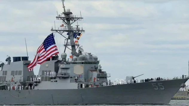 ABD'den Tayvan'a 345 milyon dolarlık silah yardımı