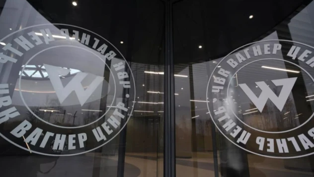 ABD Dışişleri: Wagner'in lağvedilmesini istiyoruz