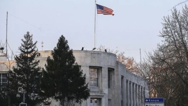 ABD'nin Ankara Büyükelçiliği 29 Ağustos'tan itibaren yeni yerinde hizmet verecek