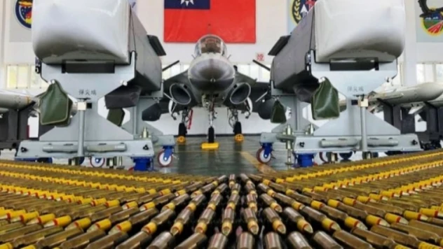 ABD'nin Tayvan'a füze satışı onayını iptal edin