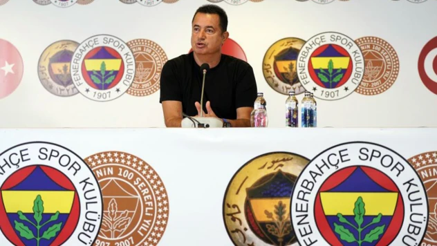 Acun Ilıcalı, fenerbahçe yönetim kurulu üyeliğinden ayrıldı