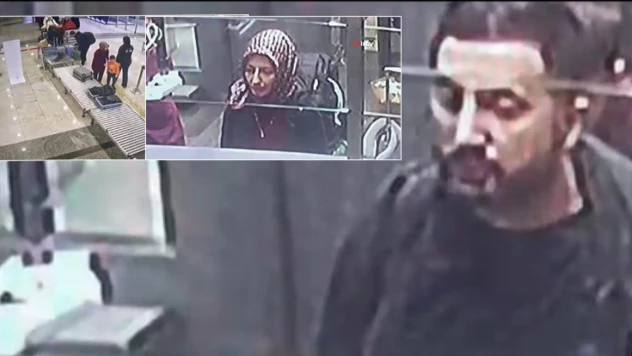 Adli Emanetten Çalınan Ziynetlerle İngiltere'ye Kaçtılar